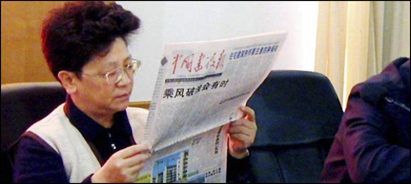 China most-wanted corruption suspect surrenders after 13 years abroad