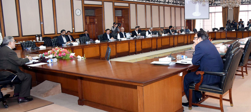 ECC approves reduction in gas price for industries