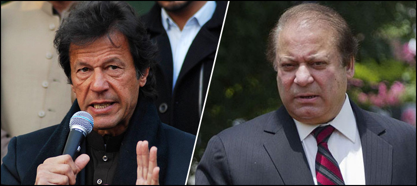 'Siraj disclosures meaningful': Nawaz takes potshot at Imran