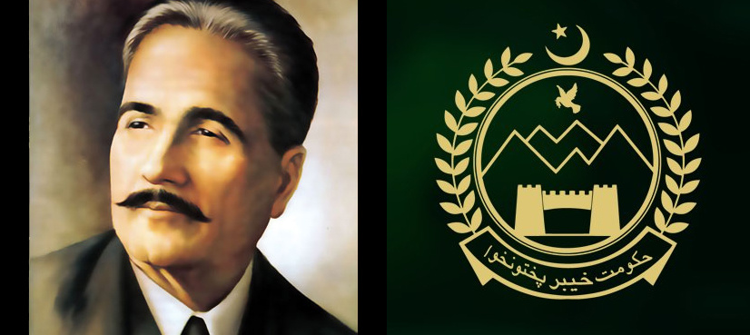 KP denies declaring public holiday on Iqbal Day