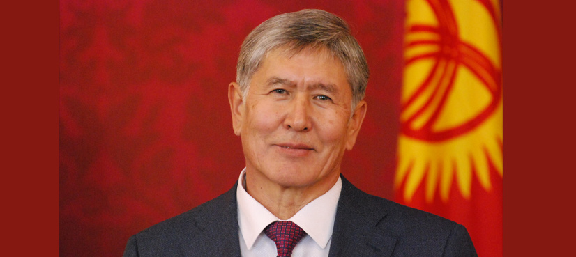 Kyrgyzstan forms new government amid constitution row