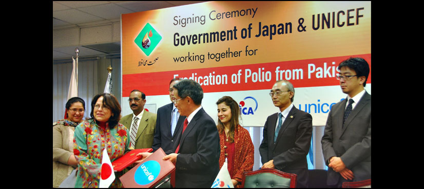 Japan, Unicef to support polio eradication in Pakistan