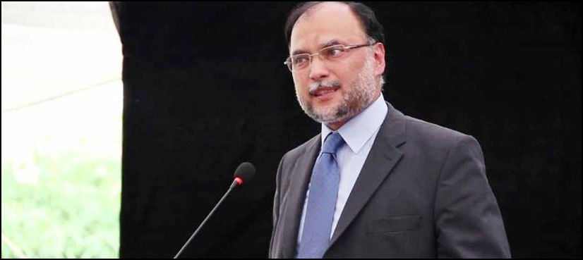 Economic take off changed world's perception about Pakistan: Ahsan Iqbal
