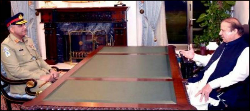 Army chief, PM discuss national security