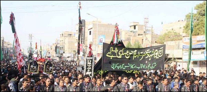 Chup Taziya procession taken out in Karachi