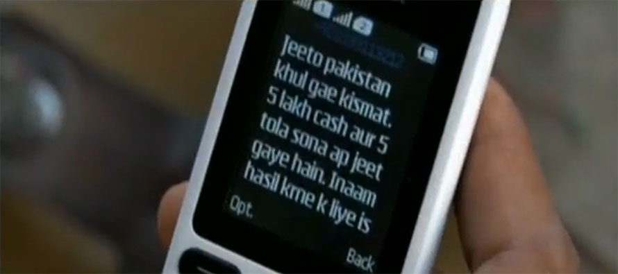 Gang robbing people in the name of 'Jeeto Pakistan' arrested