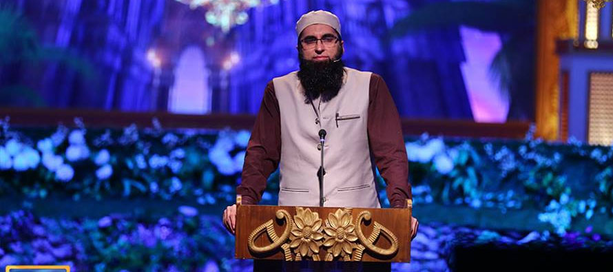 Famous Naats by Junaid Jamshed