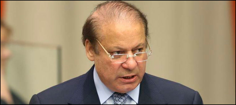PM inaugurates first unit of Sahiwal Coal Power Project