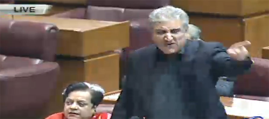 NA session: PTI's Qureshi refuses to address Ayaz Sadiq as 'Mr Speaker'