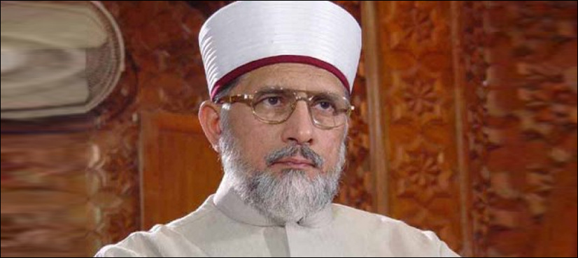 Tahir ul Qadri hospitalised in Toronto after chest infection worsened