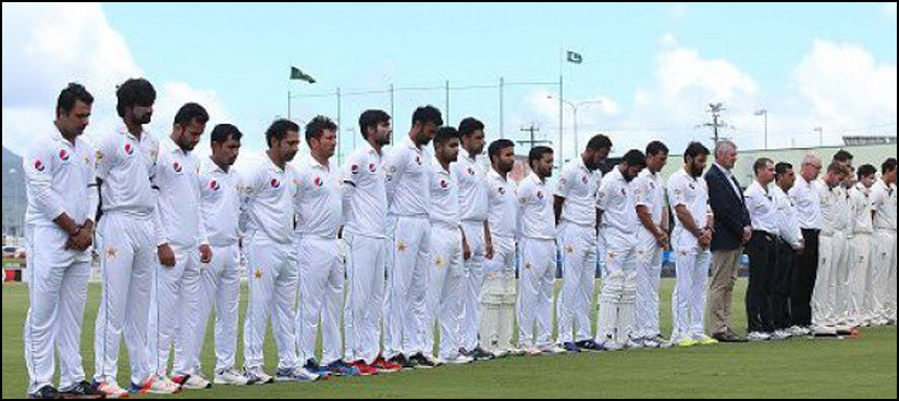 National cricket team observes minute of silence for PK-661 crash victims