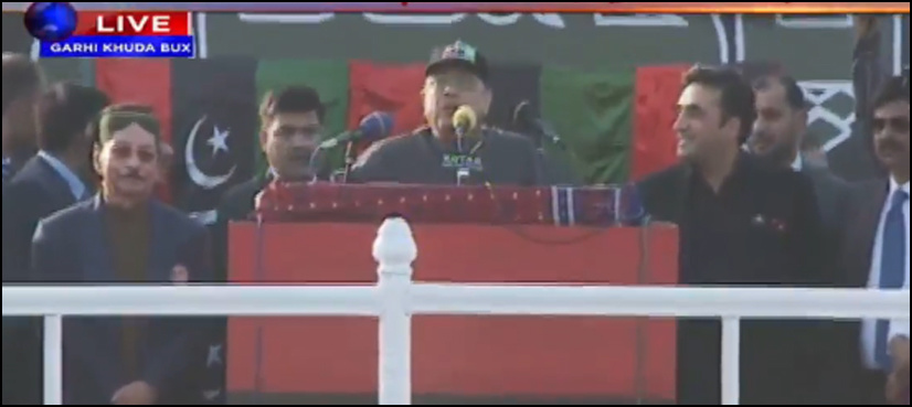 'Bilawal and I will contest elections’: Zardari reveals surprise