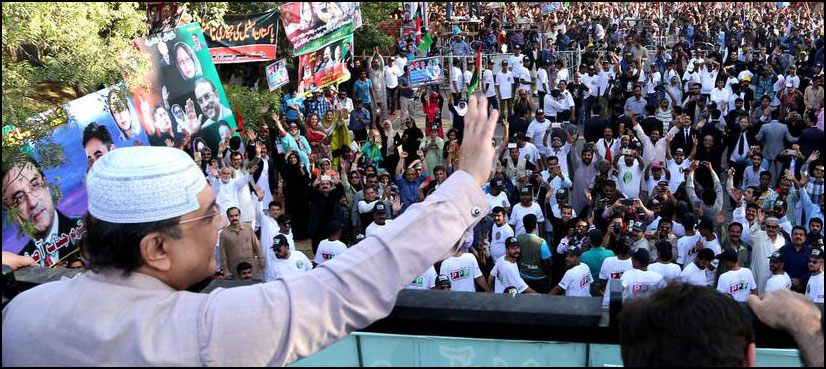 PPP will soon form government again, claims Zardari