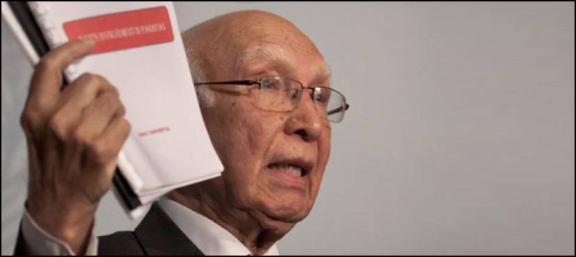 Aziz says will submit Yadav dossier in UN after investigation