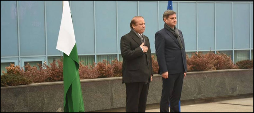 Pakistan to enhance bilateral cooperation with Bosnia