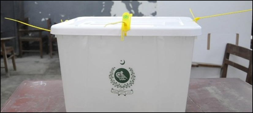 Punjab elects mayor, deputy mayor, councils’ heads today