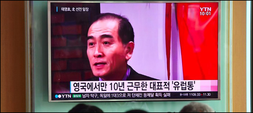 Top N. Korean defector vows to expose 'gruesome' reality: report