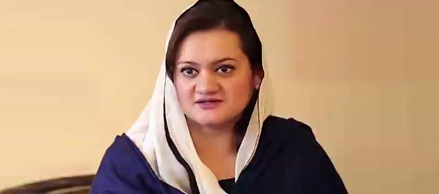 Bilawal should demonstrate political maturity: Marriyum Aurangzeb