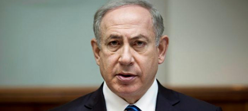 Israel to re-assess UN ties, stops funding to its five bodies