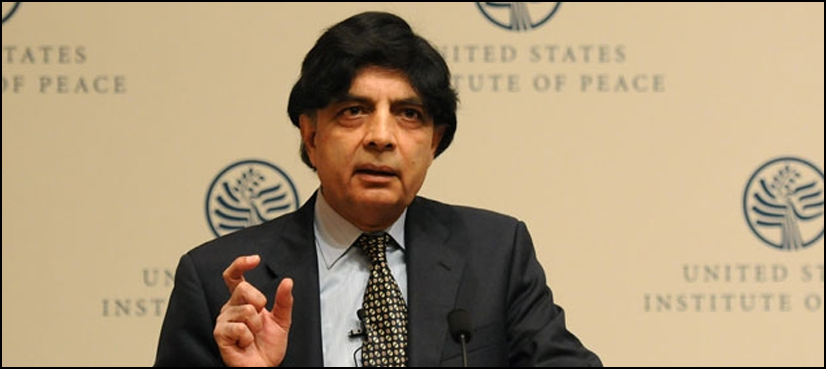 Nisar directs Nadra to verify citizenship of 'Pakistani' woman jailed in India with toddler