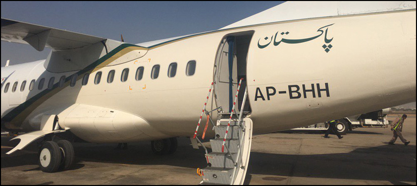 Sherry Rehman boarded on the wrong flight by PIA