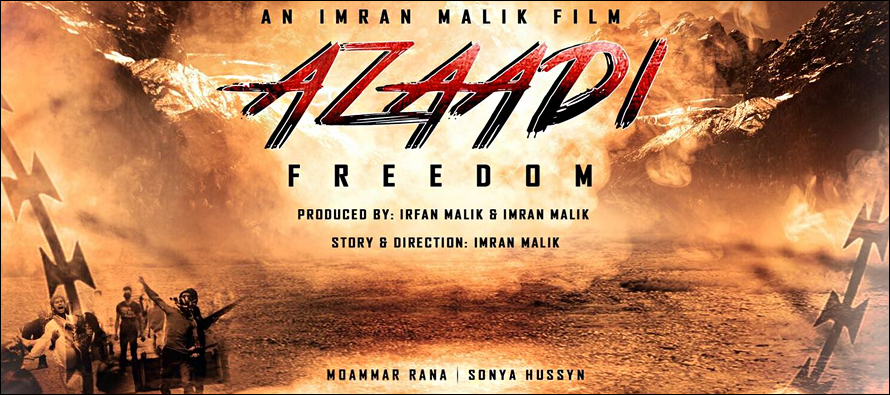 Moammar Rana, Sonya Hussyn starrer Azaadi teaser set to release on 5th Feb