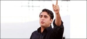 Bilawal demands for everyone’s accountability following Panama case ruling against Nawaz