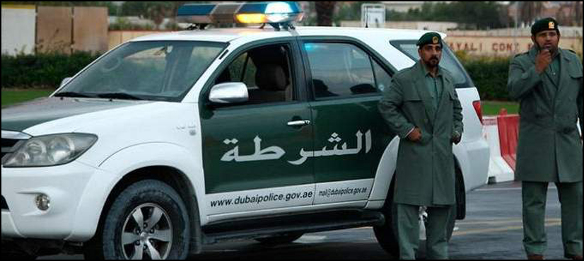 Dubai arrests Indian businessman for alleged fraud