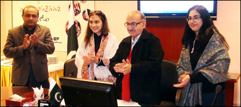 Benazir Income Support Programme launches new website