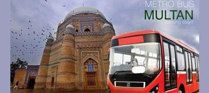 Multan Metro Bus project to be inaugurated tomorrow