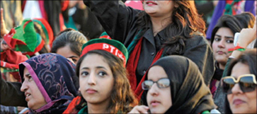 PTI to demonstrate ‘power show’ in DG Khan today