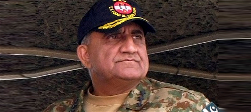 Army chief strongly condemns bomb attacks in Afghanistan