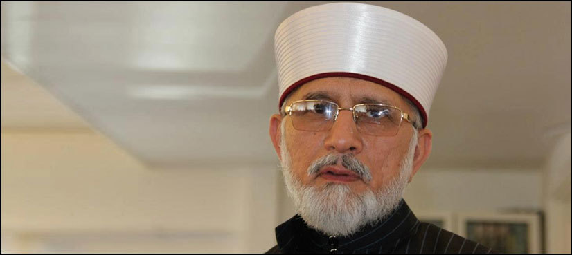 Qadri says Nawaz Sharif waging war against state
