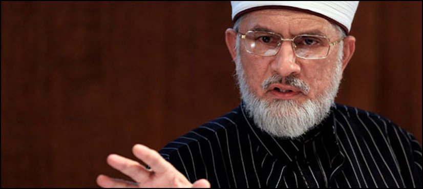 Qadri demands release of commission report over Model Town carnage