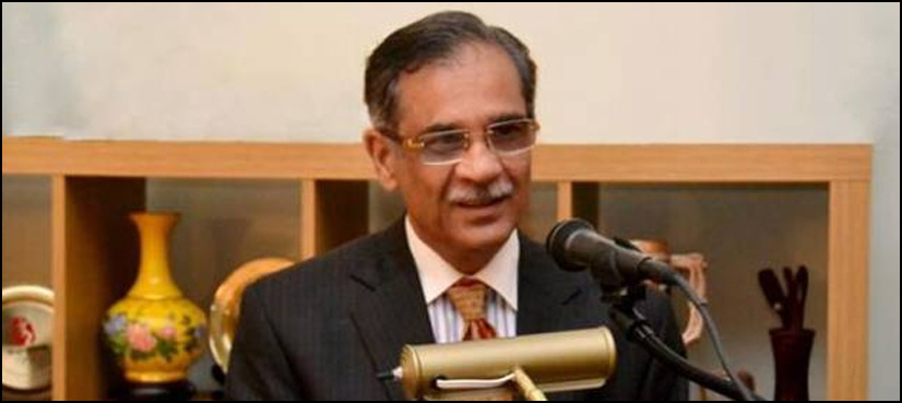 CJP takes notice of chopping off teenage servant's hand in Sheikhupura