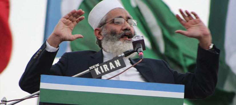 Muslim Ummah should formulate own united nations, military, syllabus: Siraj