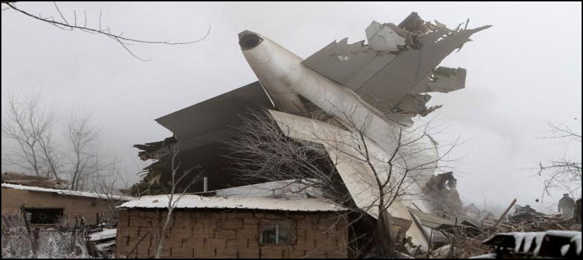 Turkish cargo jet crash kills at least 37 in Kyrgyzstan