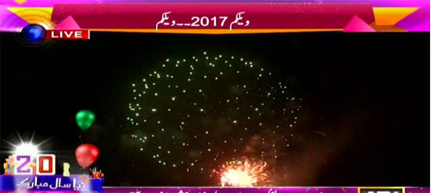 Pakistan, rest of the world welcome 2017 with fireworks