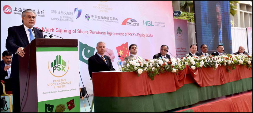 PSX signs share purchase agreement with Shanghai Consortium