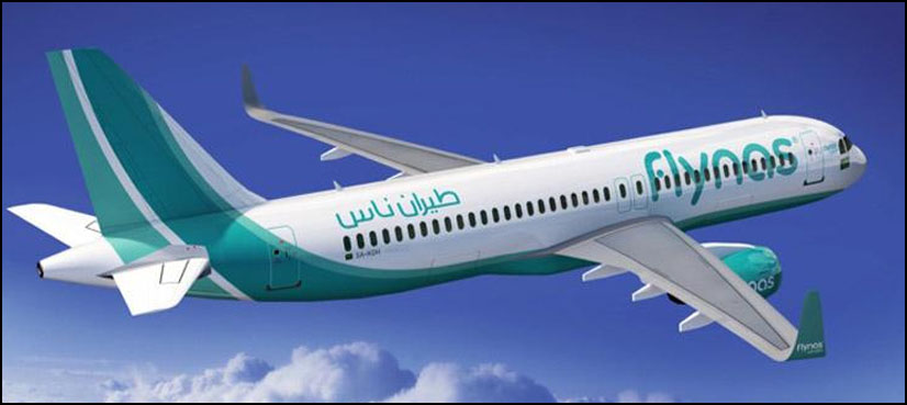 Saudi carrier flynas in $8.6 bn Airbus deal: shareholder