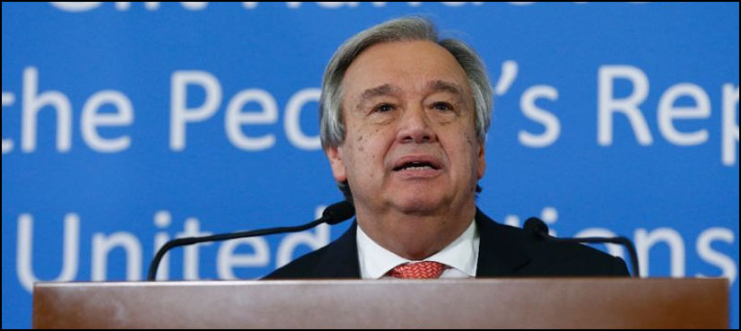 UN chief calls for lifting US travel ban