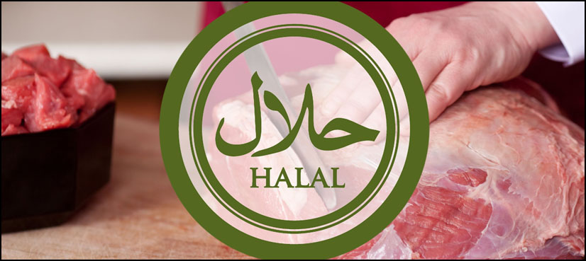 BRF to form halal meat joint venture with Saudi Arabia's PIF