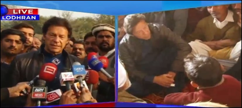 Imran khan wants Saad Rafique to resign over Lodhran train crash