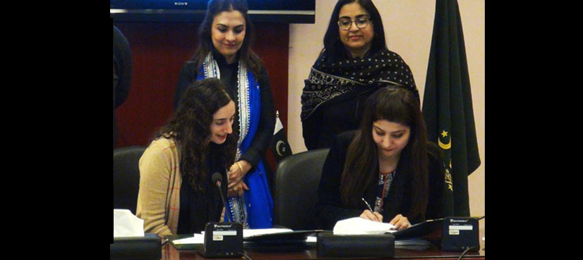 BISP to collaborate with MIT to strengthen evidence based policy making
