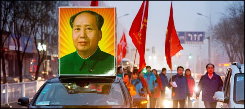 Chinese professor sacked after criticising Mao online