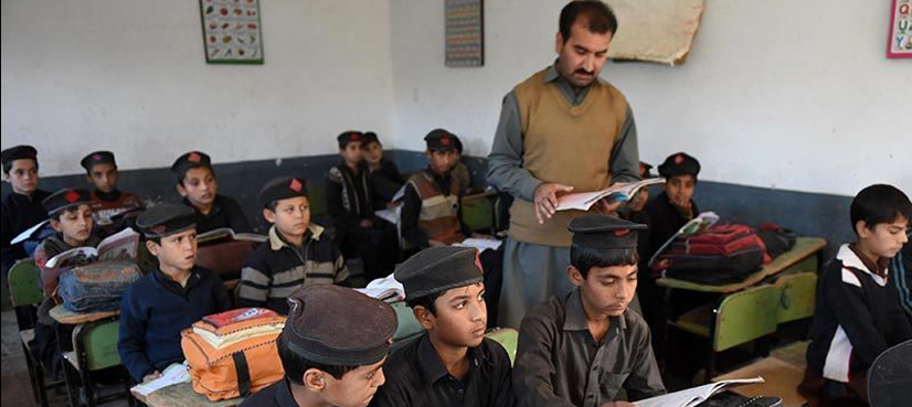 Khyber Pakhtunkhwa makes teaching of Holy Quran as compulsory subject
