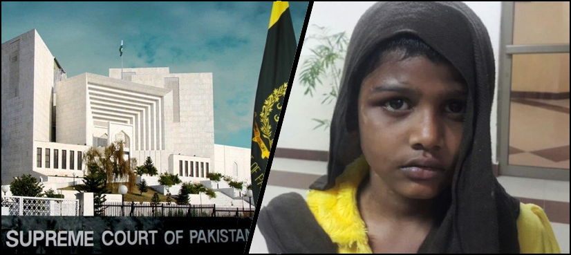 Child maid torture case: Chief Justice questions bail to accused