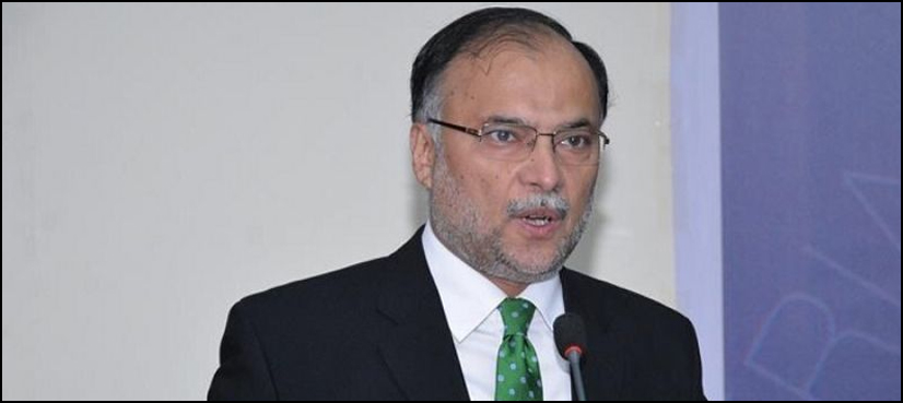 Ahsan Iqbal arrives in Washington on three-day official visit