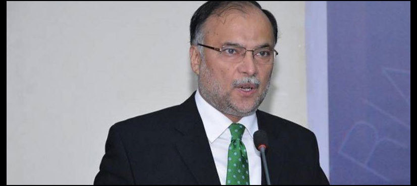 PTI pushing Pakistan towards civil war: Ahsan Iqbal