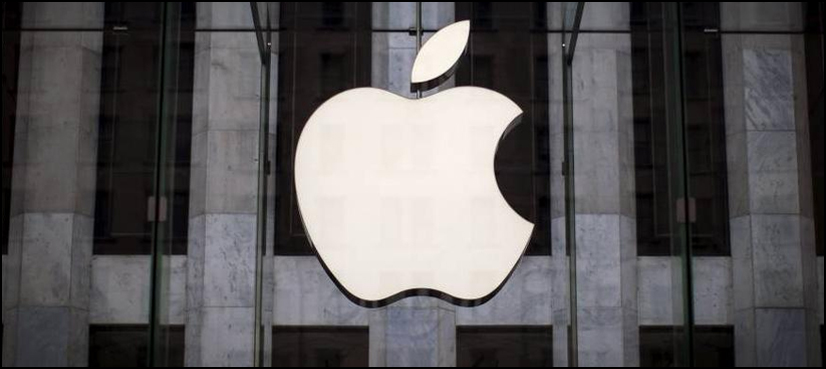Apple hits record high but leaves some investors in dust